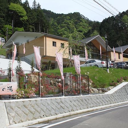 Yadori Onsen Iyashinoyu Villa Hasimoto Kültér fotó