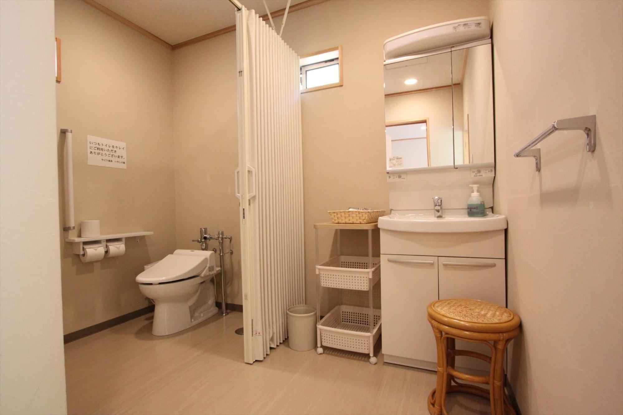 Yadori Onsen Iyashinoyu Villa Hasimoto Szoba fotó